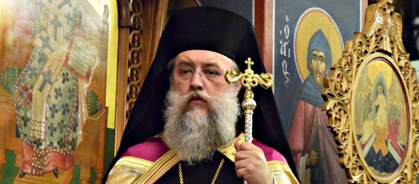 Επίθεση με βιτριόλι στη Μονή Πετράκη - Κινδυνεύει να χάσει το μάτι του ο Μητροπολίτης Κηφισιάς